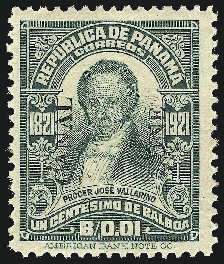 Sale no. 1067 — Lot no. 1814 — Siegel Auction Galleries