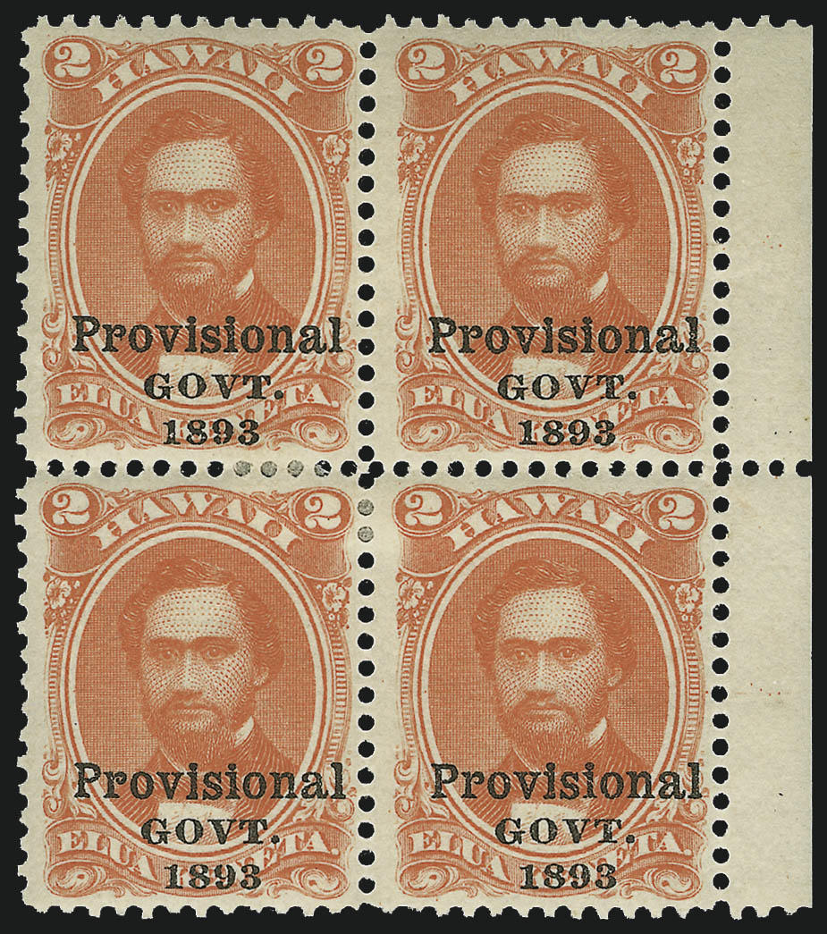 Sale no. 1067 — Lot no. 1869 — Siegel Auction Galleries