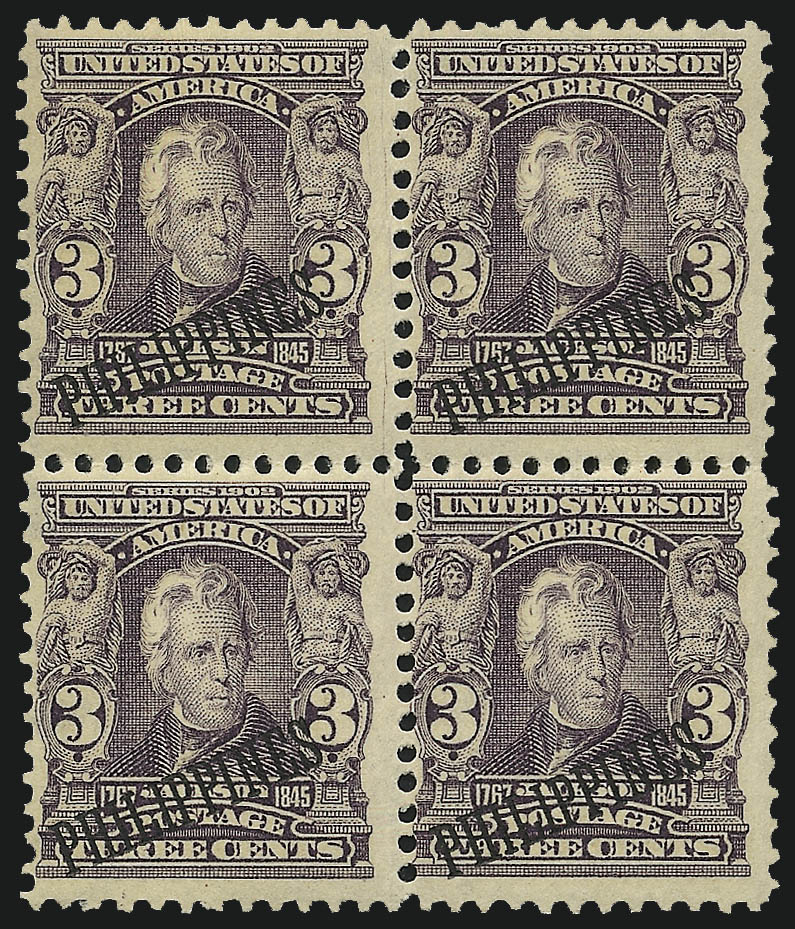 Sale no. 1067 — Lot no. 1914 — Siegel Auction Galleries