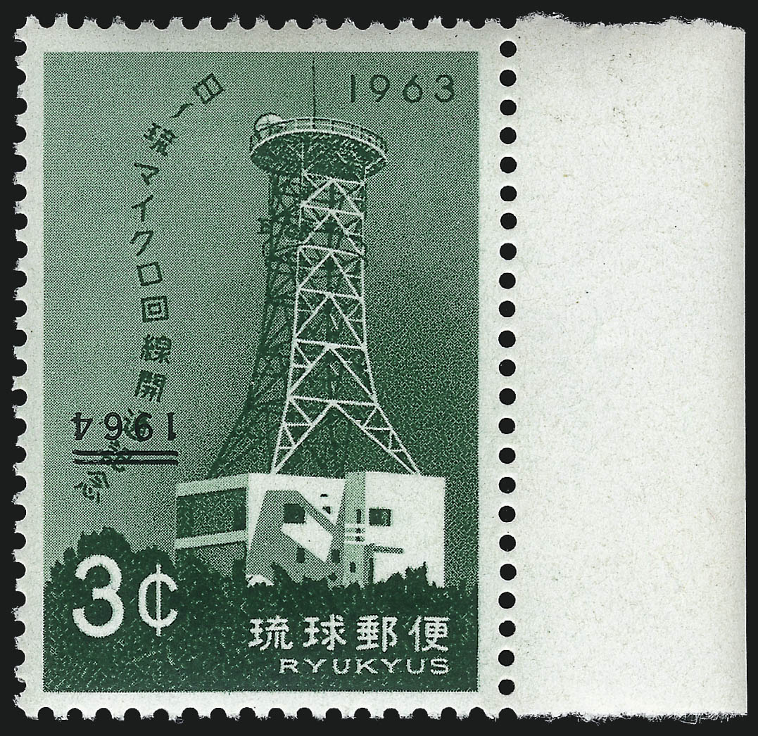 Sale no. 1067 — Lot no. 2040 — Siegel Auction Galleries