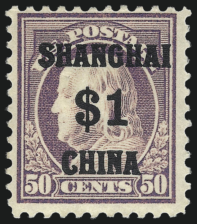 Sale no. 1067 — Lot no. 2423 — Siegel Auction Galleries