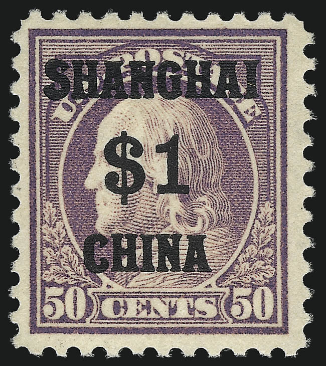 Sale no. 1067 — Lot no. 2424 — Siegel Auction Galleries