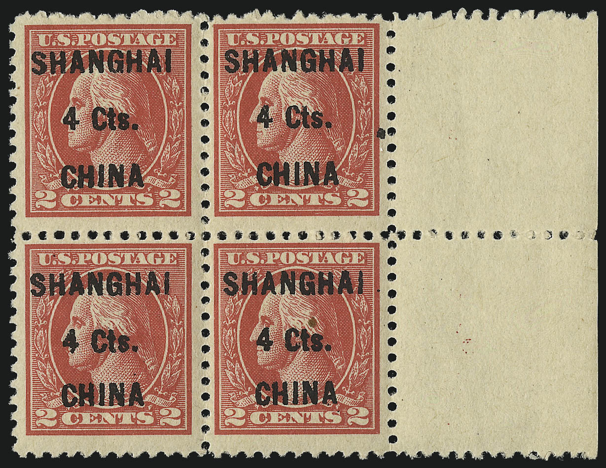 Sale no. 1067 — Lot no. 2432 — Siegel Auction Galleries