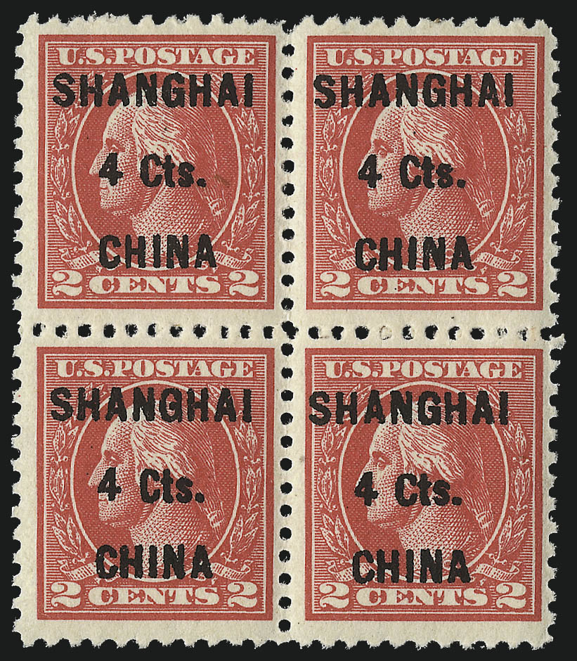 Sale no. 1067 — Lot no. 2433 — Siegel Auction Galleries