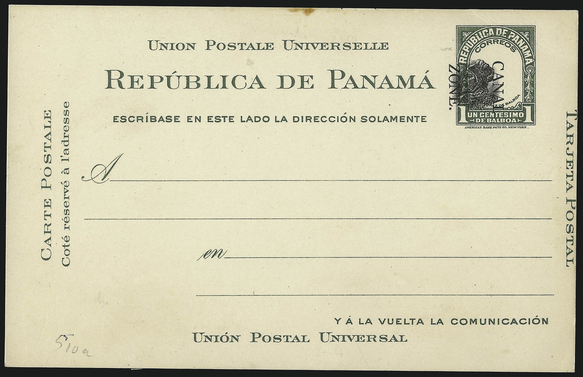 Sale no. 1068 — Lot no. 650 — Siegel Auction Galleries