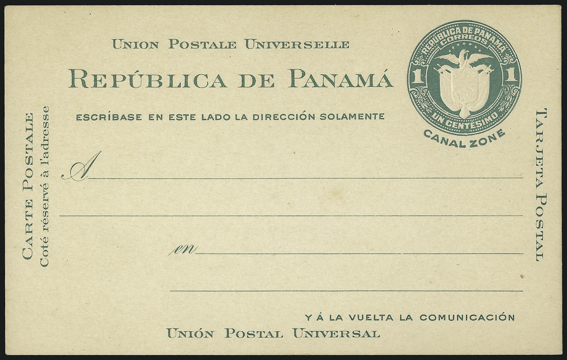 Sale no. 1068 — Lot no. 655 — Siegel Auction Galleries