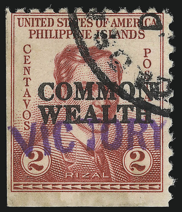 Sale no. 1068 — Lot no. 783 — Siegel Auction Galleries