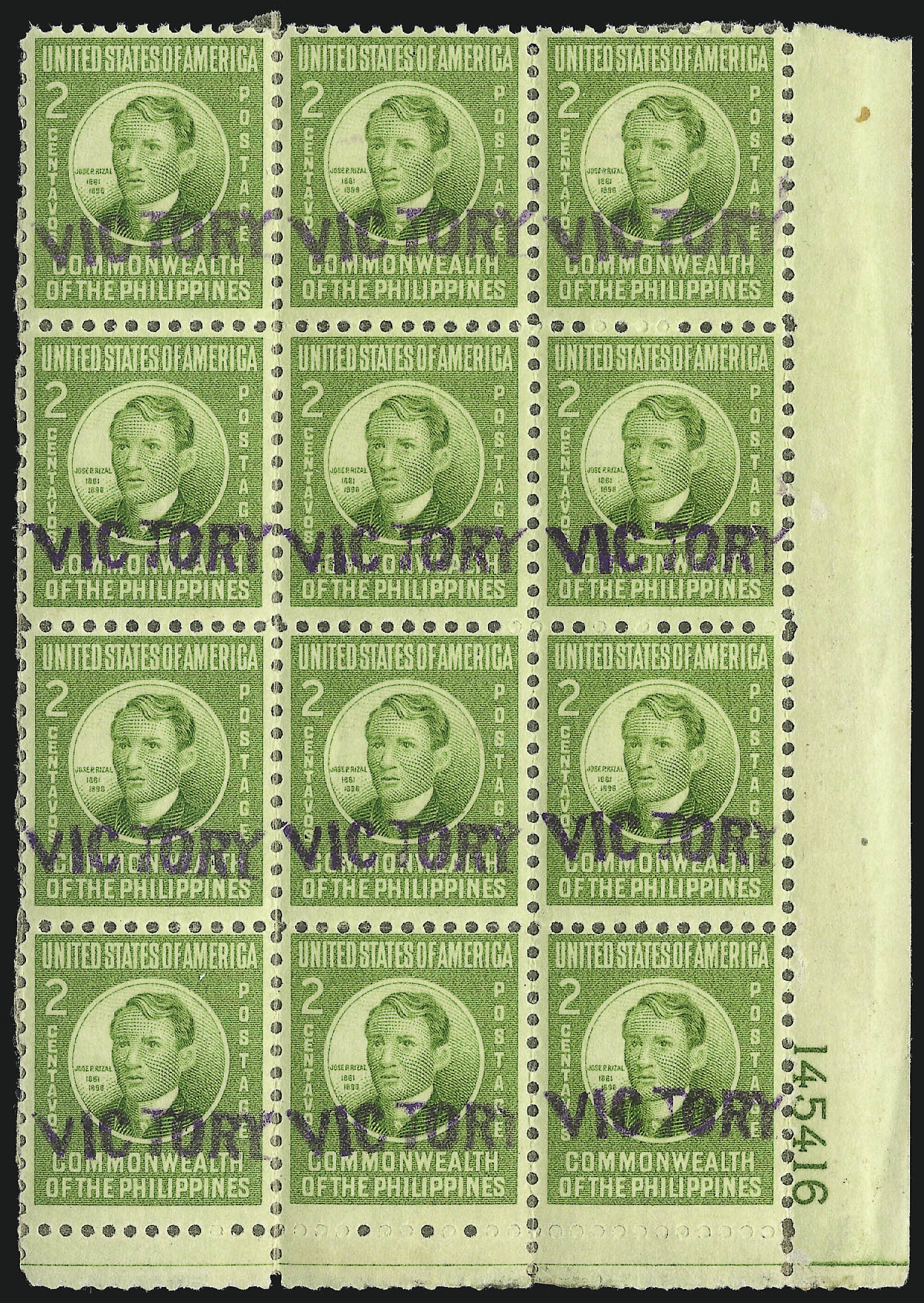 Sale no. 1068 — Lot no. 784 — Siegel Auction Galleries