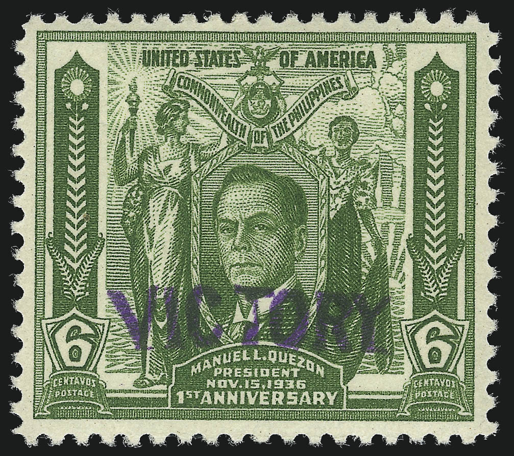 Sale no. 1068 — Lot no. 790 — Siegel Auction Galleries