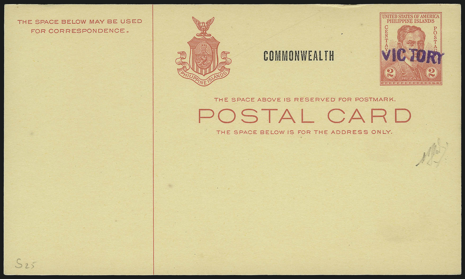 Sale no. 1068 — Lot no. 834 — Siegel Auction Galleries