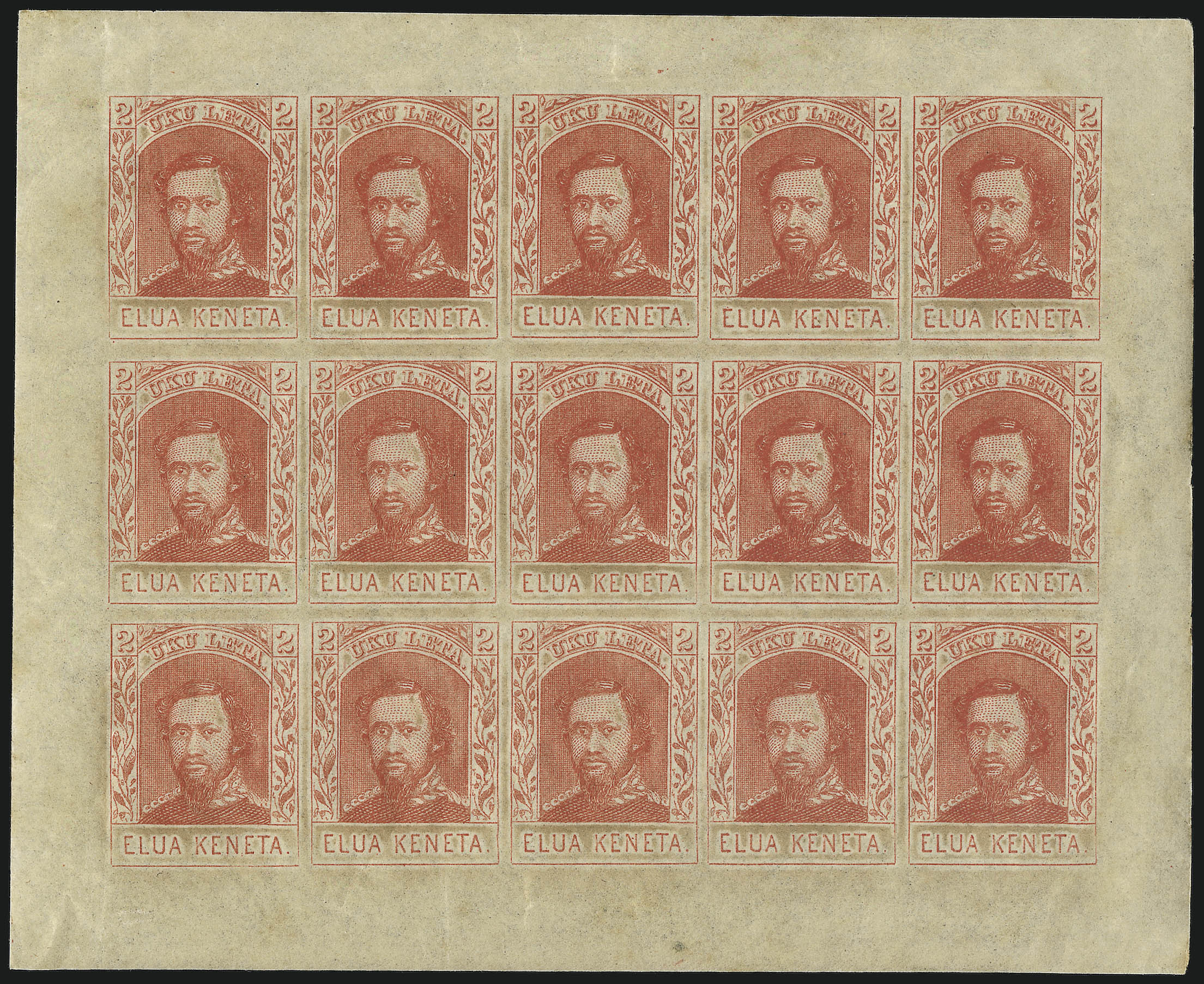 Sale no. 1068 — Lot no. 935 — Siegel Auction Galleries