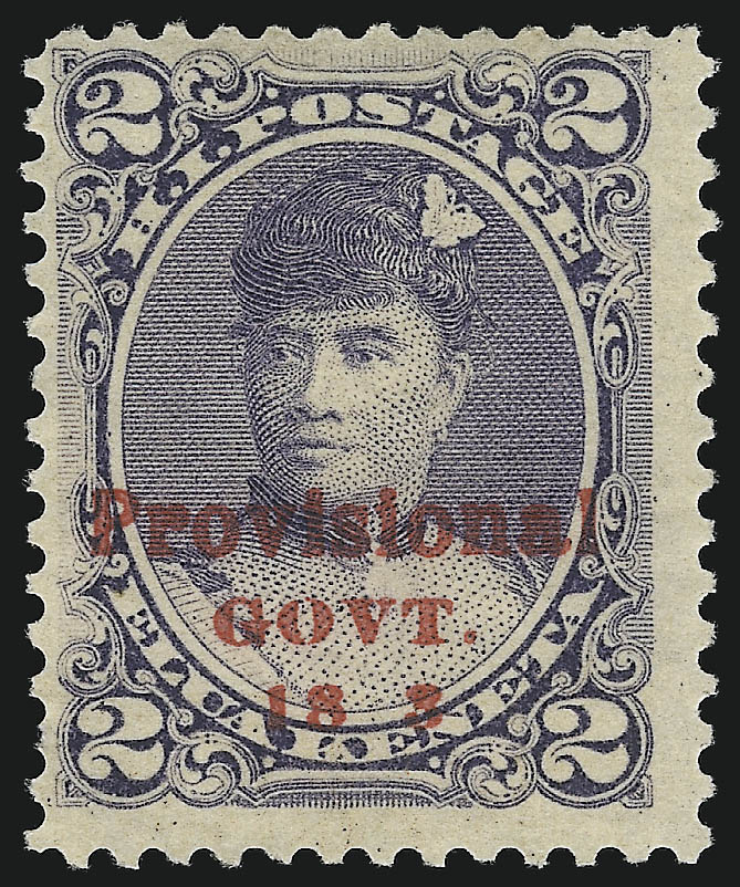 Sale no. 1068 — Lot no. 981 — Siegel Auction Galleries