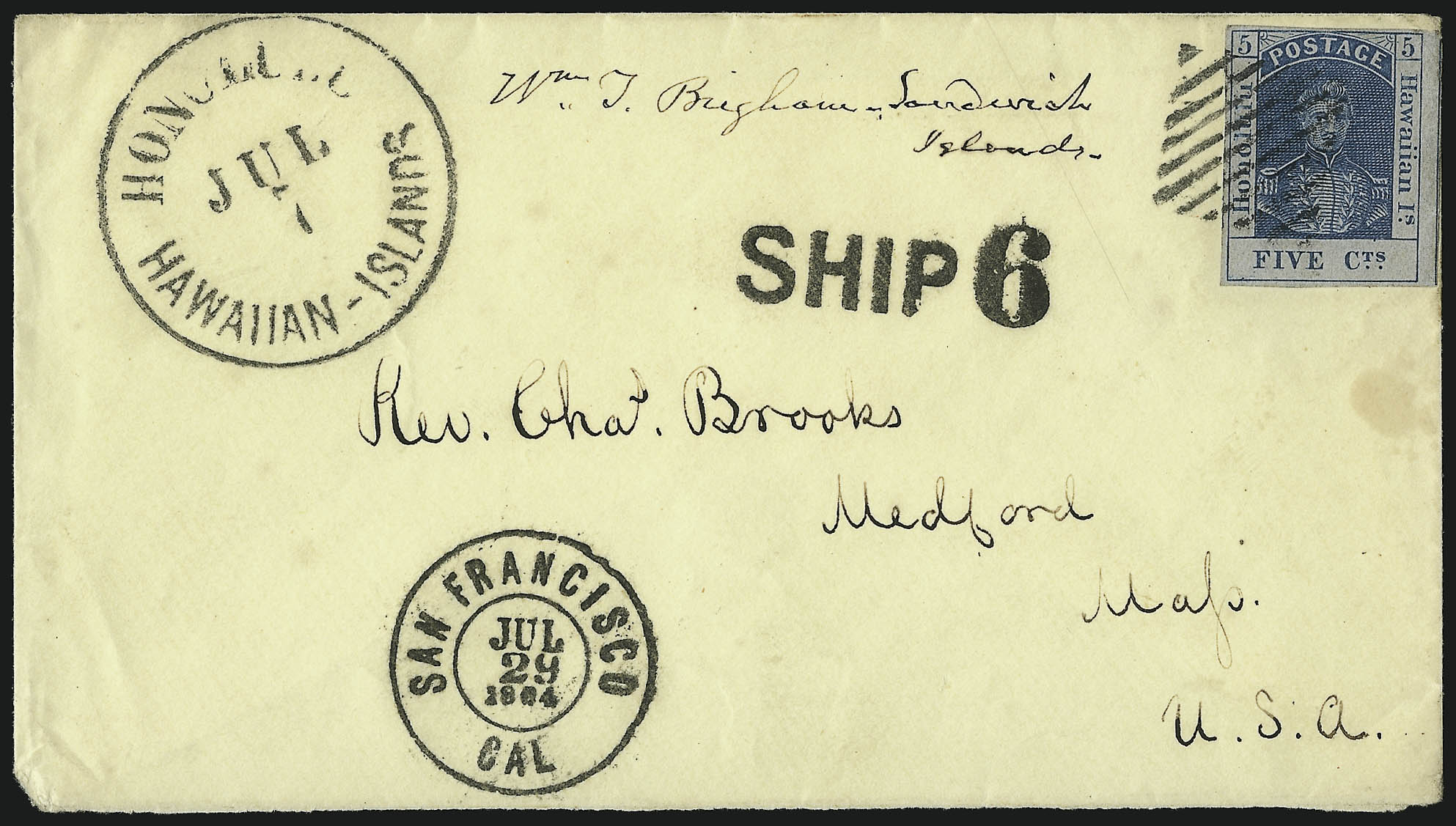 Sale no. 1075 — Lot no. 1238 — Siegel Auction Galleries