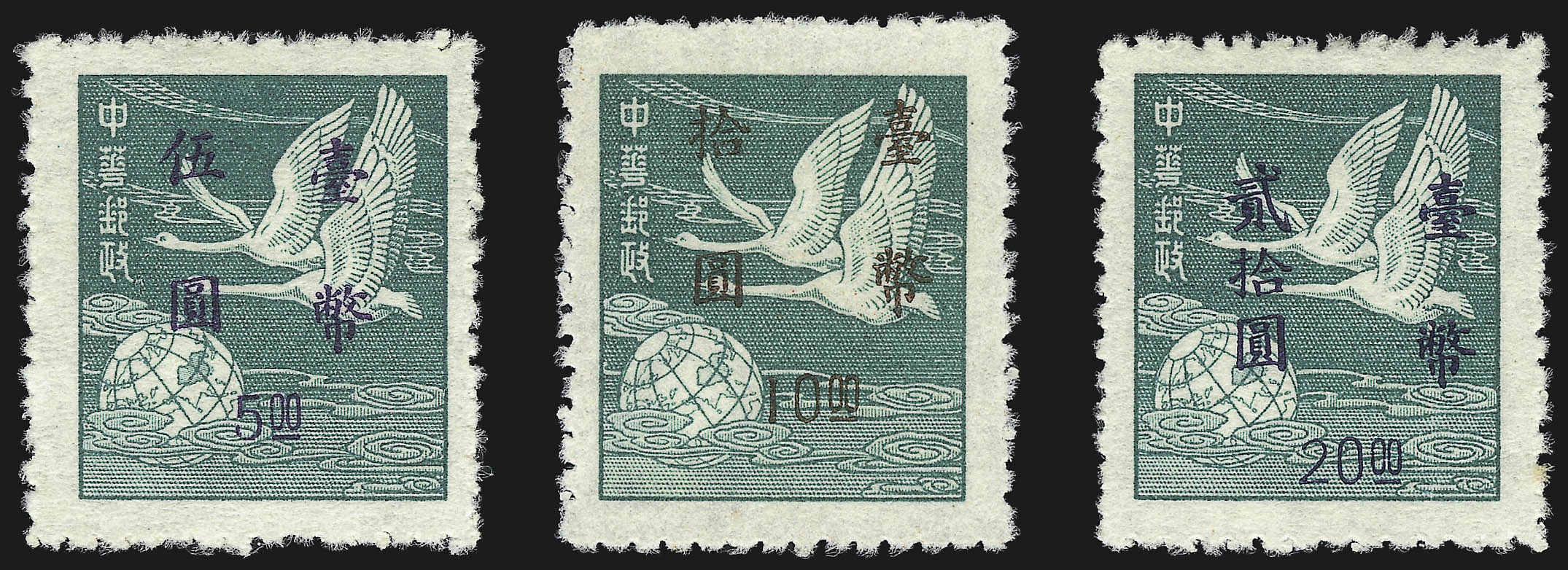 Sale no. 1076 — Lot no. 2101 — Siegel Auction Galleries