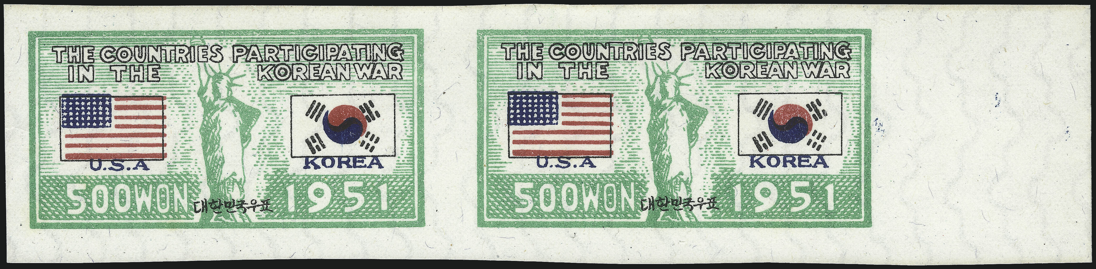 Sale no. 1076 — Lot no. 2172 — Siegel Auction Galleries