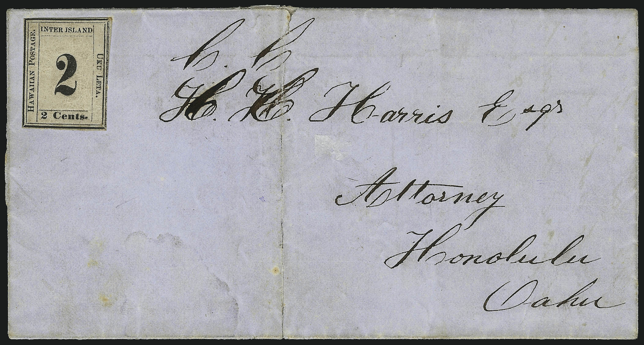 Sale no. 1077 — Lot no. 747 — Siegel Auction Galleries