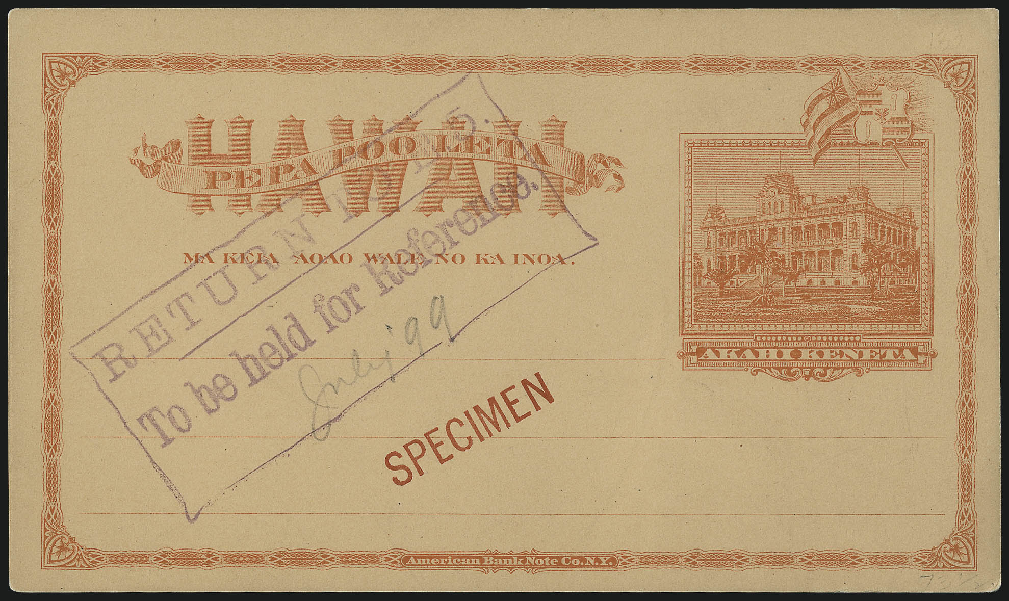 Sale no. 1077 — Lot no. 786 — Siegel Auction Galleries