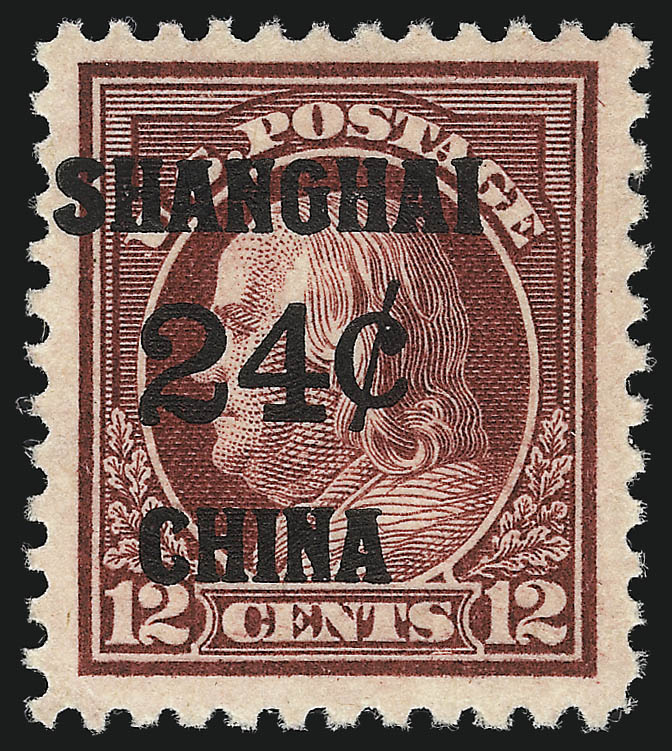 Sale no. 1078 — Lot no. 658 — Siegel Auction Galleries