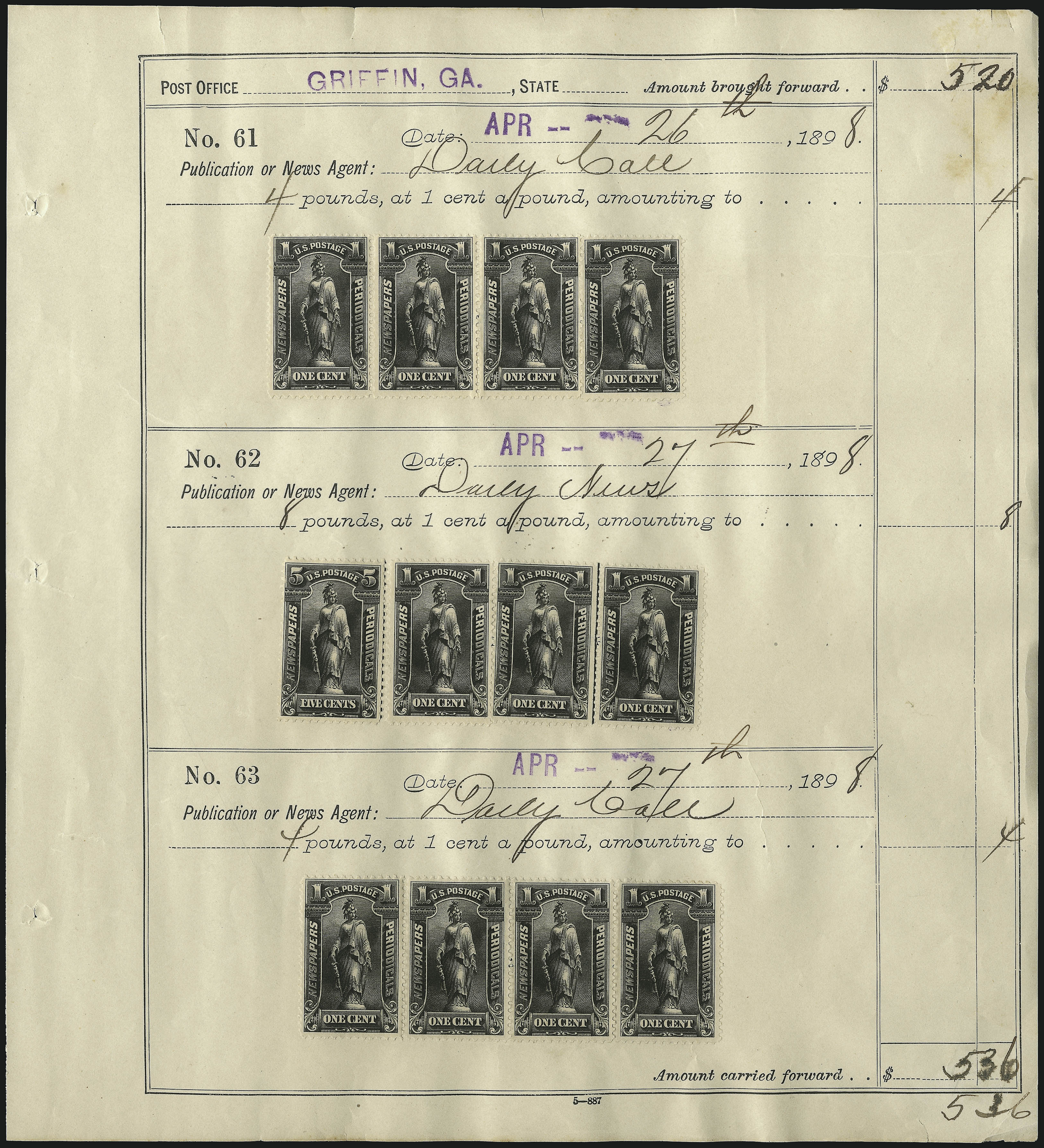 Sale no. 1079 — Lot no. 2223 — Siegel Auction Galleries