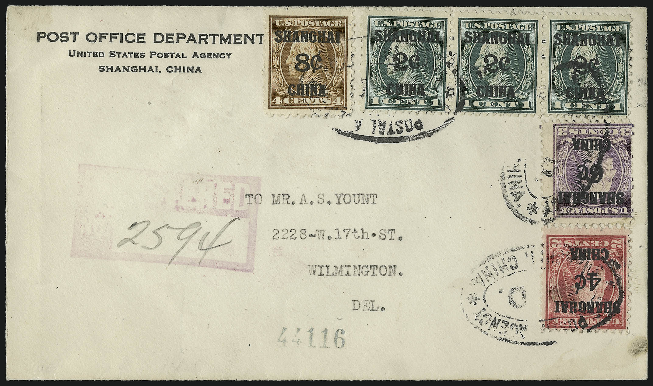 Sale no. 1082 — Lot no. 498 — Siegel Auction Galleries