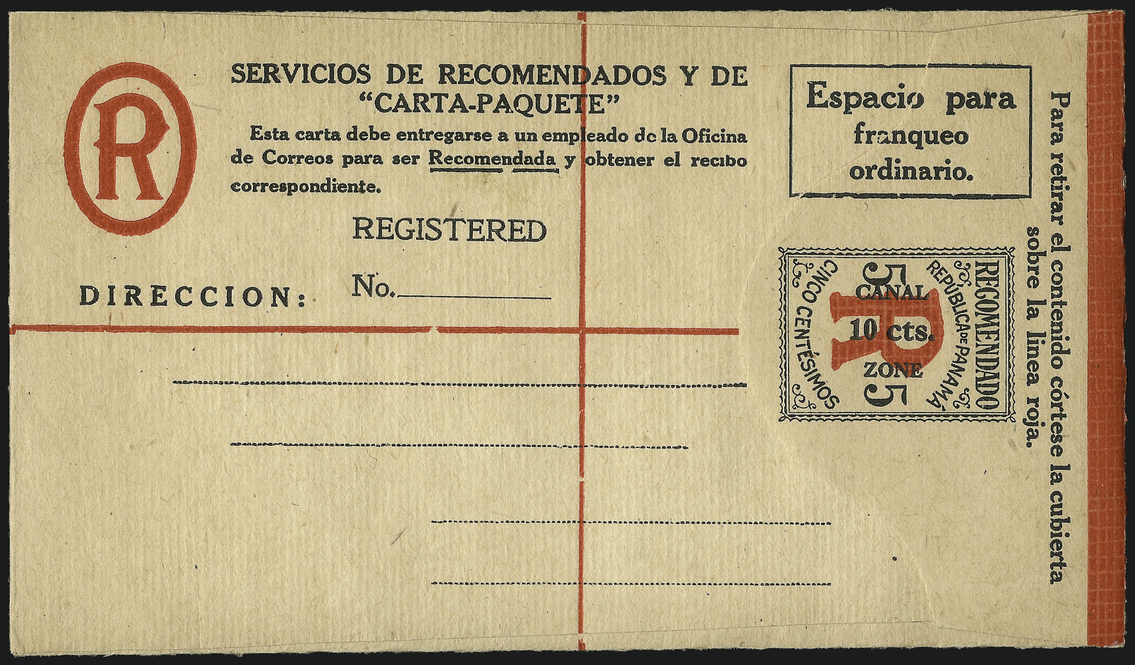 Sale no. 1082 — Lot no. 650 — Siegel Auction Galleries