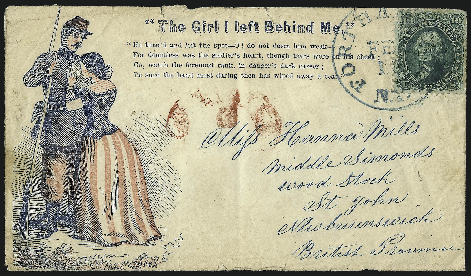 Sale no. 1090 — Lot no. 2355 — Siegel Auction Galleries