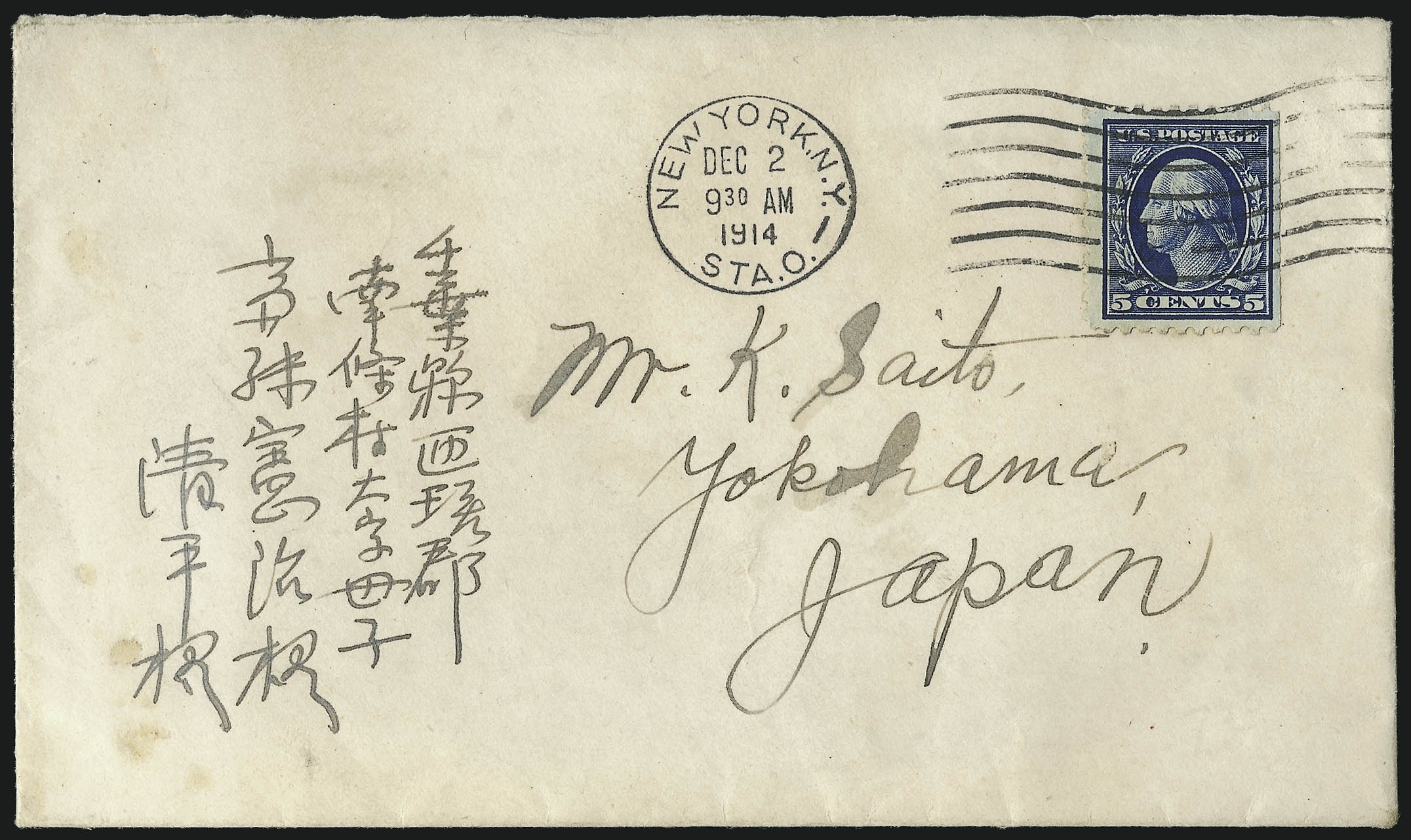 Sale no. 1093 — Lot no. 295 — Siegel Auction Galleries