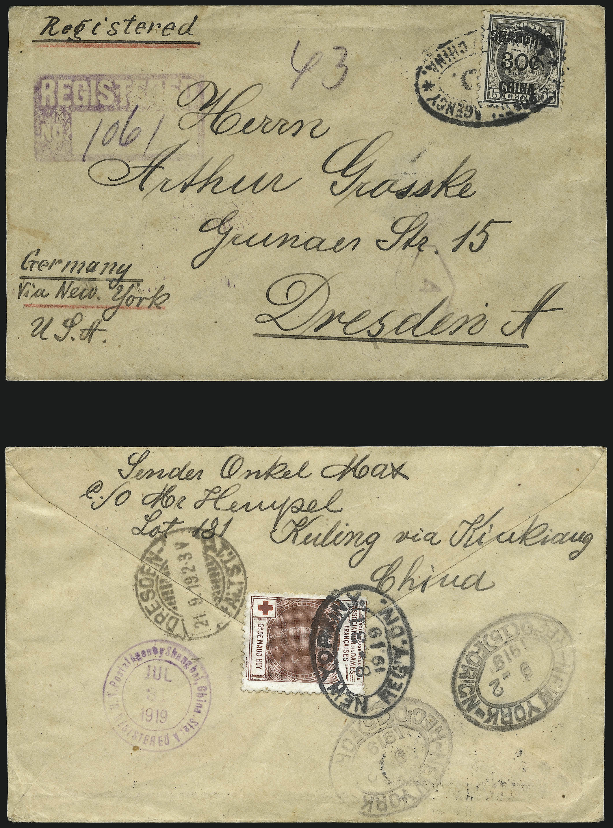 Sale no. 1094 — Lot no. 144 — Siegel Auction Galleries