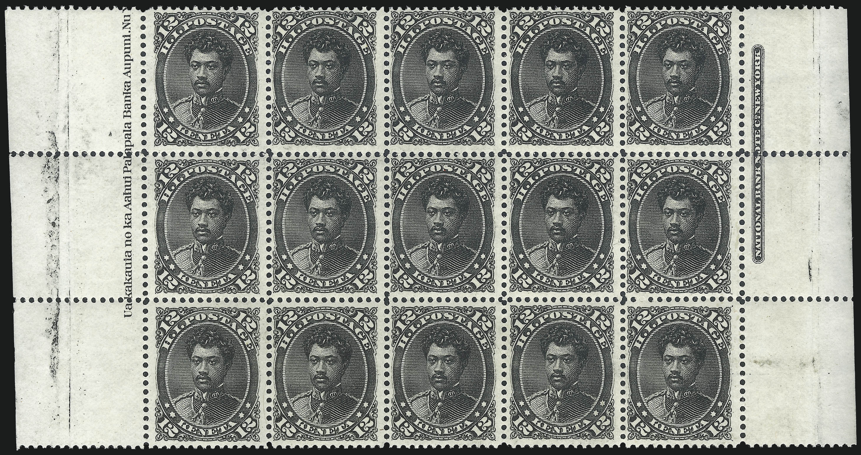 Sale no. 1107 — Lot no. 689 — Siegel Auction Galleries