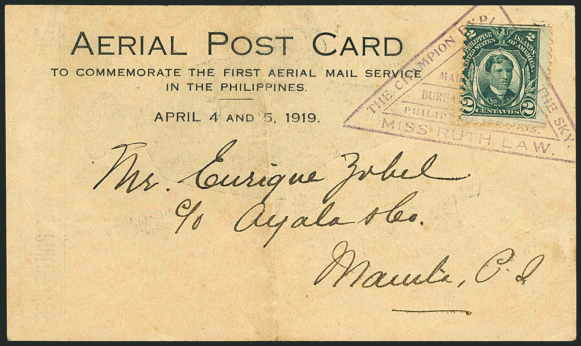 Sale no. 1116 — Lot no. 3686 — Siegel Auction Galleries