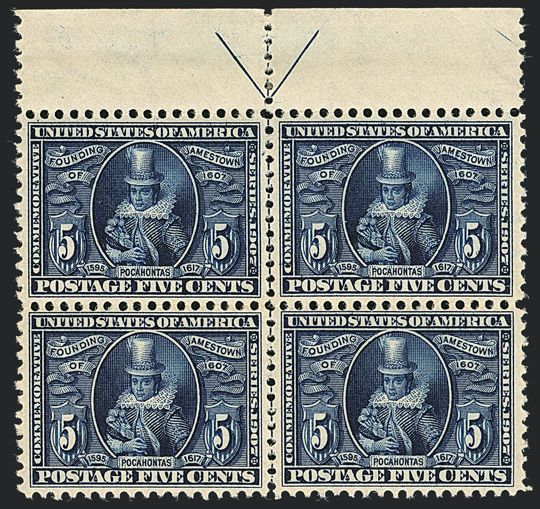 Sale no. 1120 — Lot no. 1456 — Siegel Auction Galleries