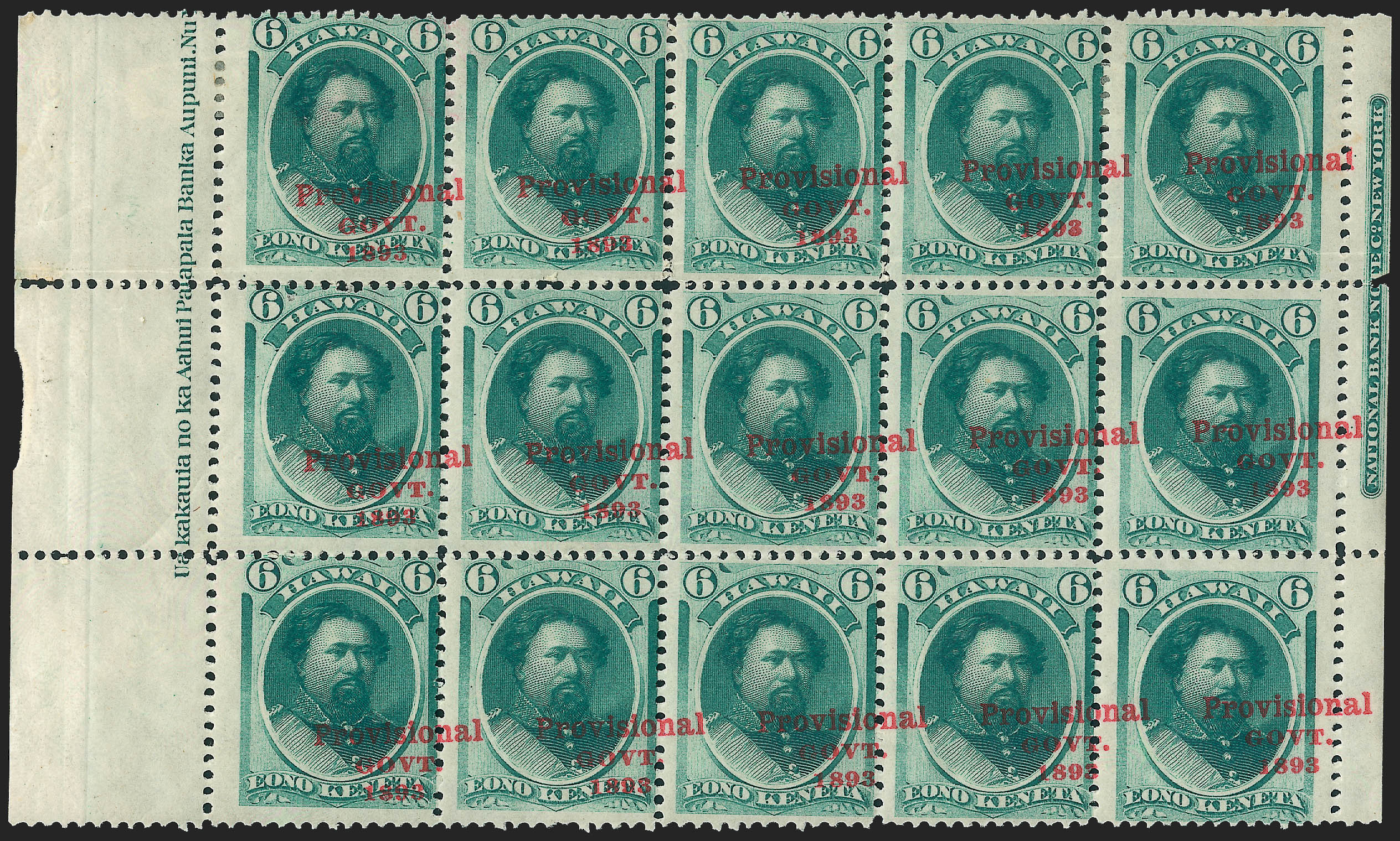 Sale no. 1139 — Lot no. 146 — Siegel Auction Galleries