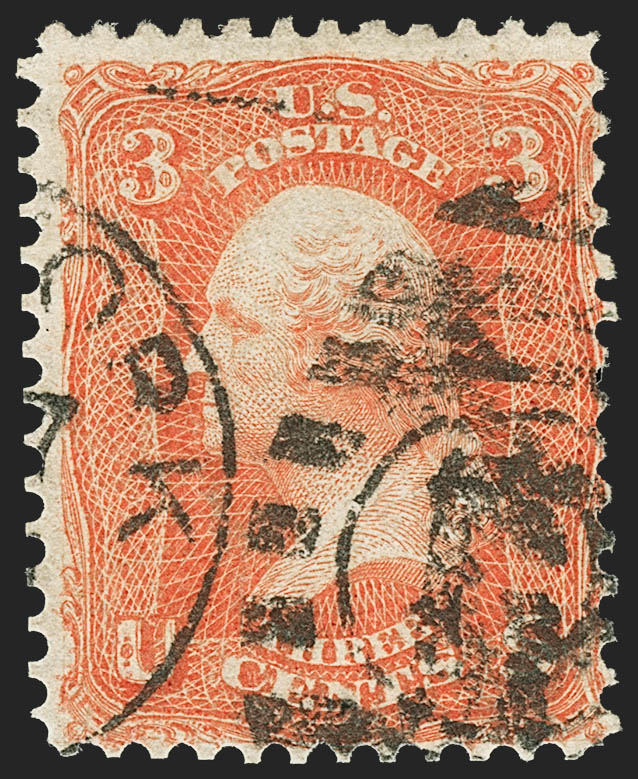 Sale no. 1139 — Lot no. 43 — Siegel Auction Galleries