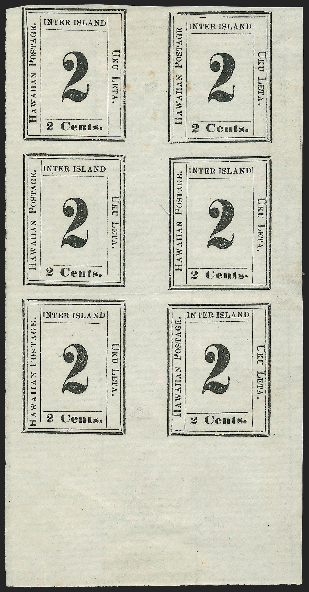 Sale no. 1140 — Lot no. 1508 — Siegel Auction Galleries