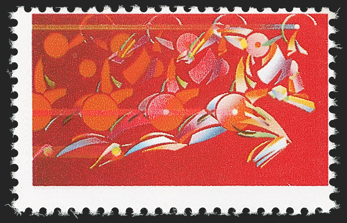 Sale no. 1145 — Lot no. 641 — Siegel Auction Galleries