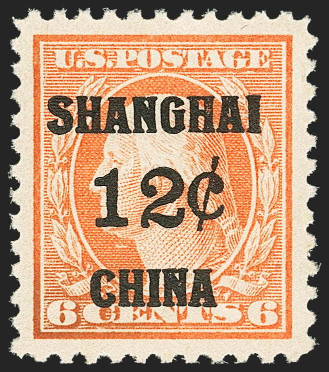 Sale no. 1150 — Lot no. 1145 — Siegel Auction Galleries