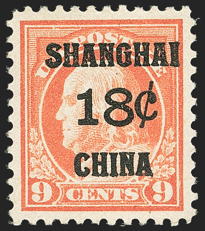 Sale no. 1150 — Lot no. 1149 — Siegel Auction Galleries