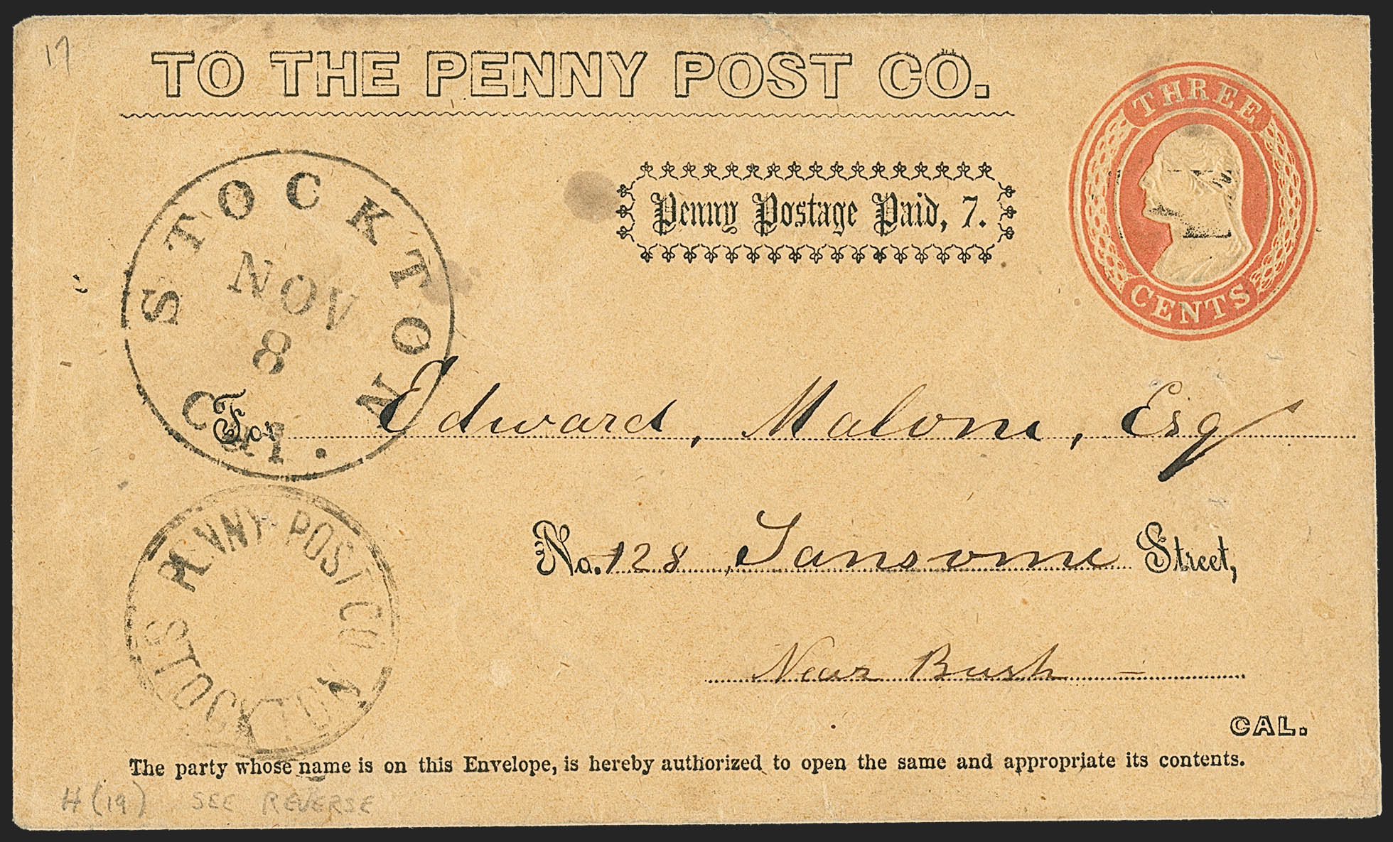 Sale no. 1159 — Lot no. 15 — Siegel Auction Galleries