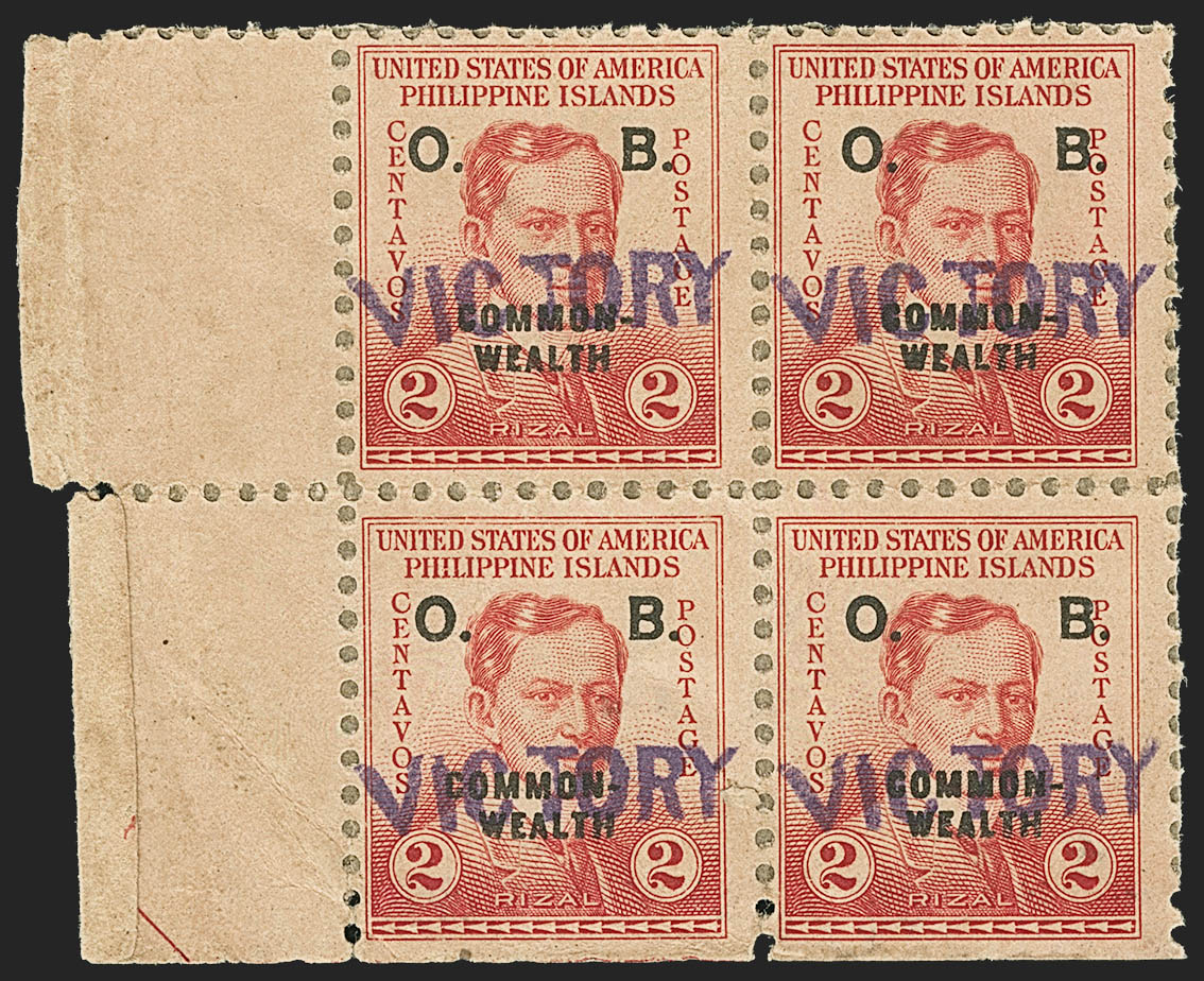 Sale no. 1162 — Lot no. 887 — Siegel Auction Galleries