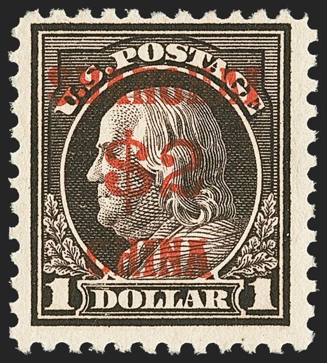 Sale no. 1166 — Lot no. 1233 — Siegel Auction Galleries