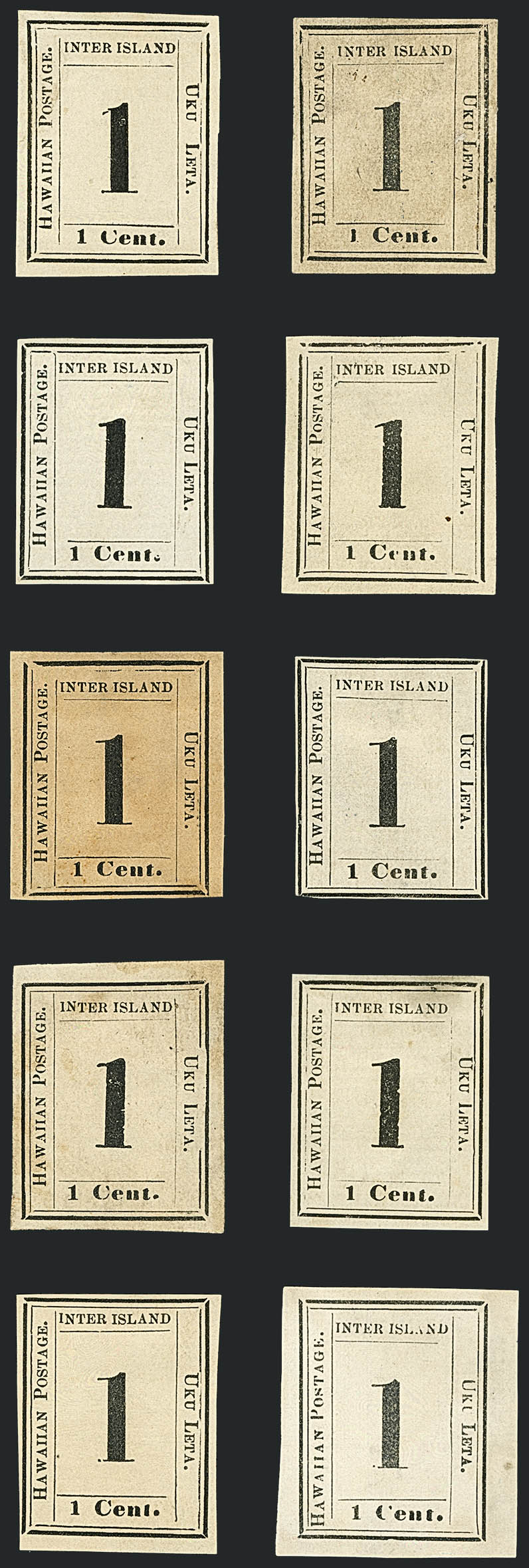 Sale no. 1172 — Lot no. 1124 — Siegel Auction Galleries