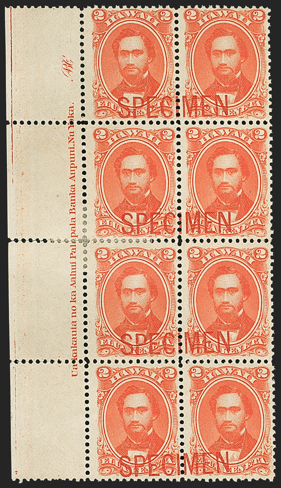 Sale no. 1172 — Lot no. 1166 — Siegel Auction Galleries