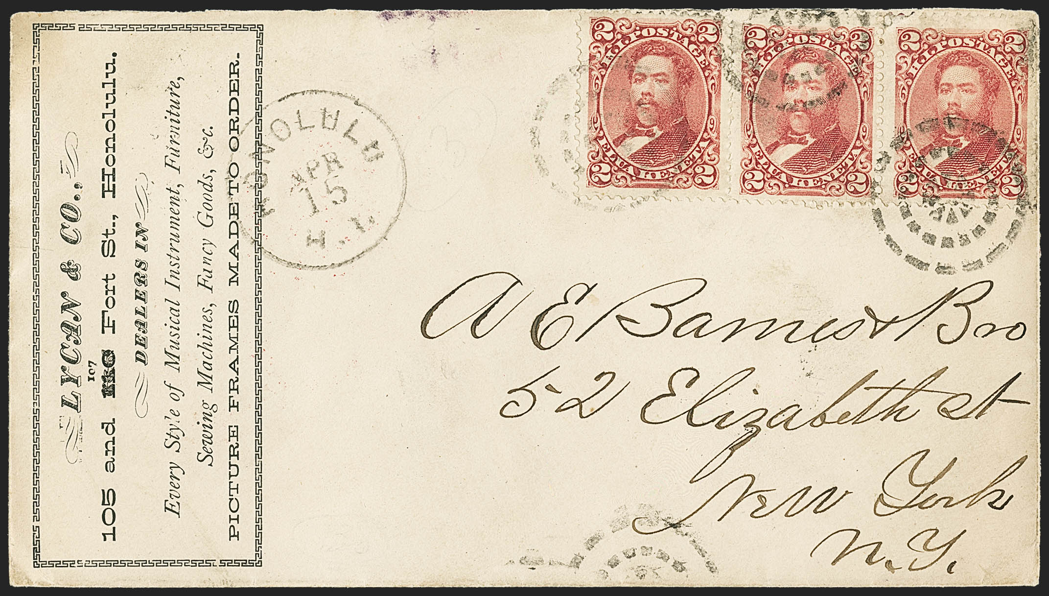 Sale no. 1172 — Lot no. 1213 — Siegel Auction Galleries