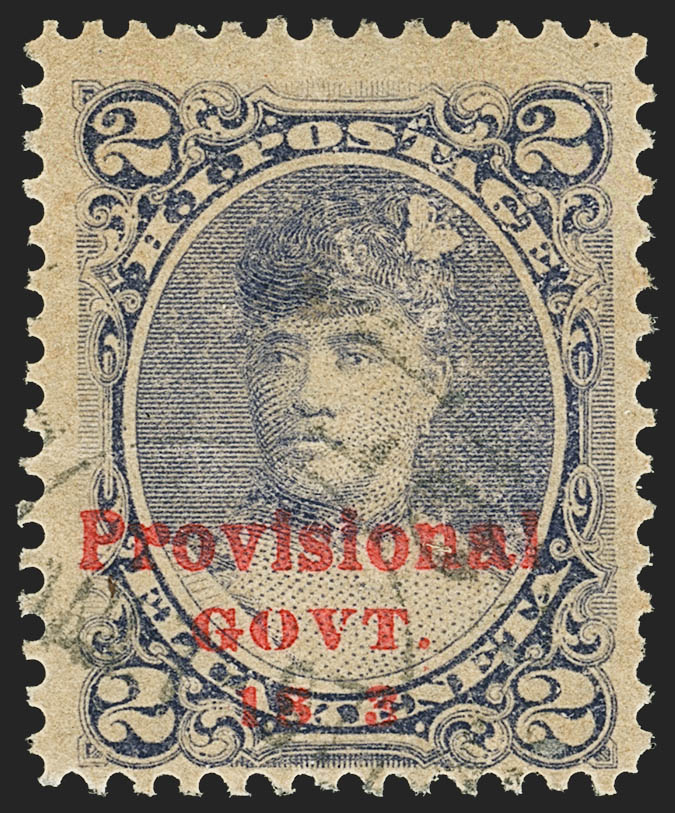 Sale no. 1172 — Lot no. 1252 — Siegel Auction Galleries