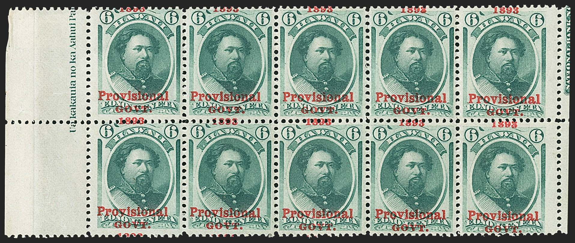 Sale no. 1172 — Lot no. 1271 — Siegel Auction Galleries