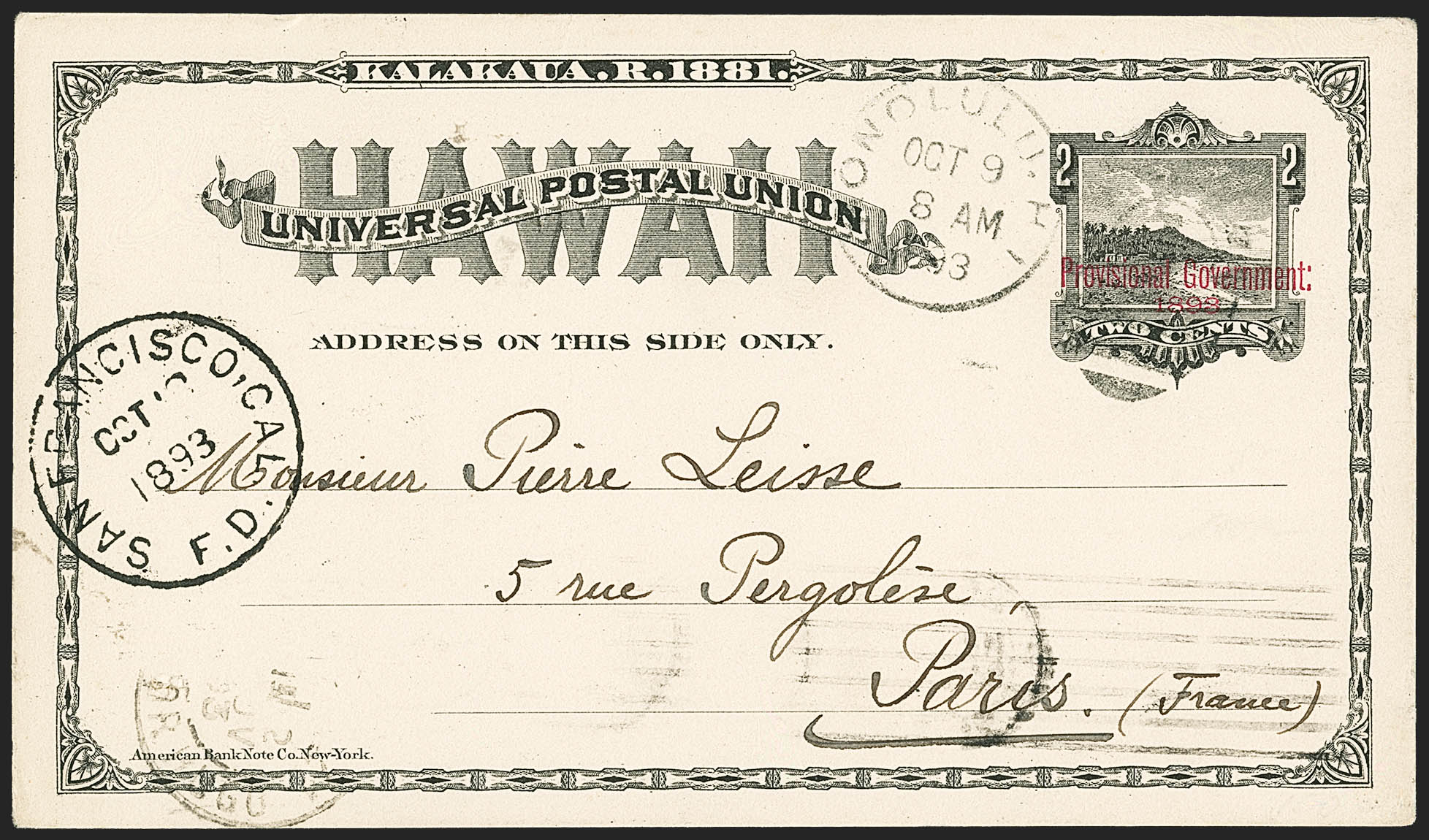 Sale no. 1172 — Lot no. 1363 — Siegel Auction Galleries