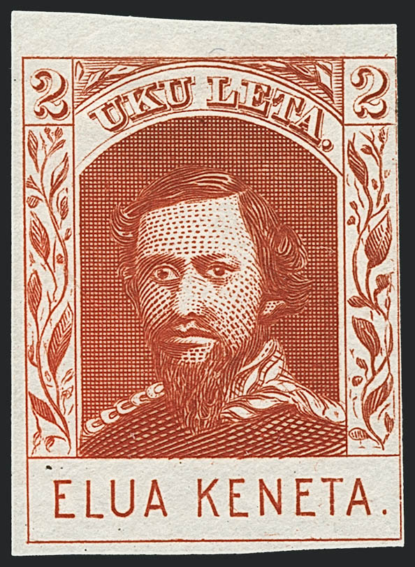 Sale no. 1172 — Lot no. 1374 — Siegel Auction Galleries