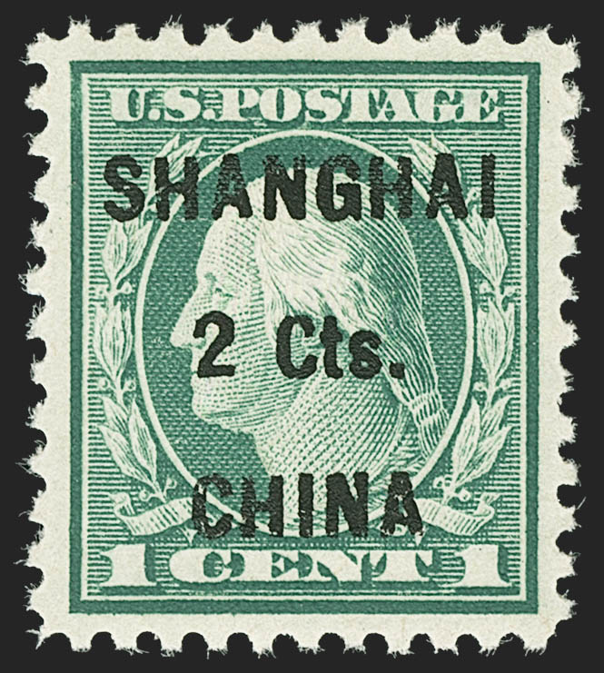 Sale no. 1172 — Lot no. 925 — Siegel Auction Galleries