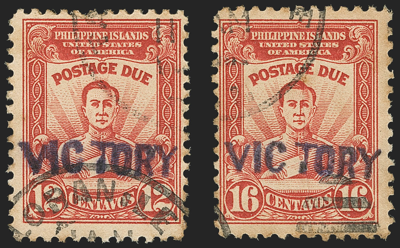 Sale no. 1172 — Lot no. 968 — Siegel Auction Galleries