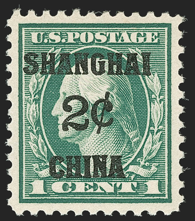 Sale no. 1179 — Lot no. 2523 — Siegel Auction Galleries